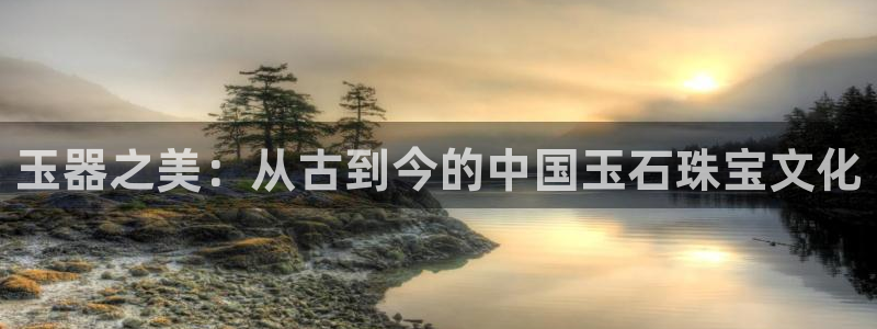 天宏娱乐钟叔