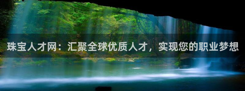 成都天宏娱乐会所地址
