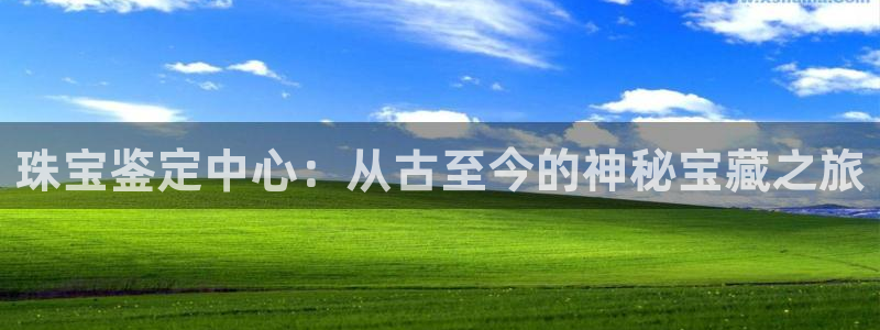 天宏娱乐招商部电话