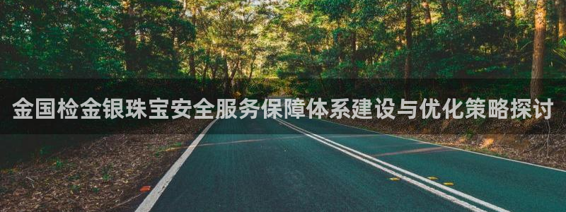 天宏娱乐倒闭了吗