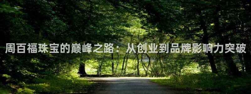 天跃娱乐天宏娱乐