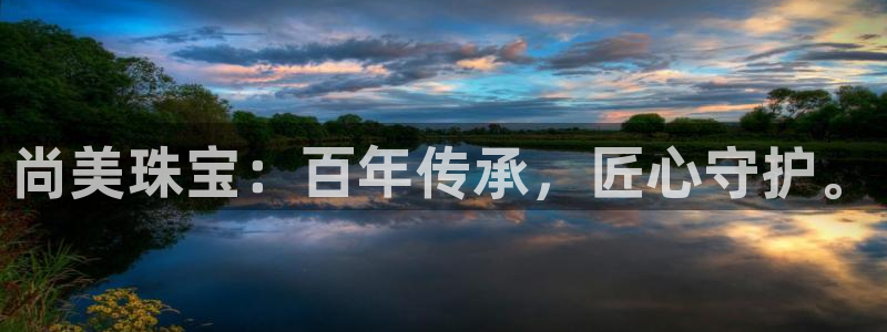 天宏娱乐彩票