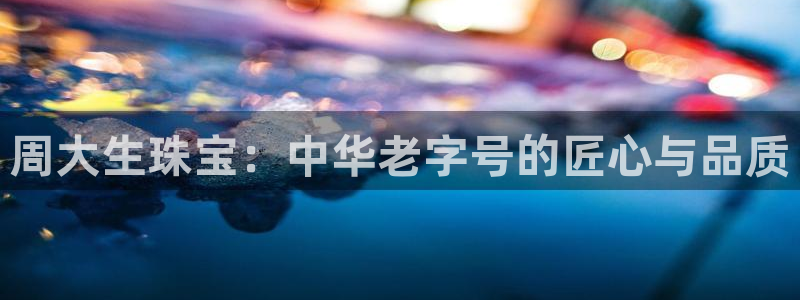 天宏娱乐秦叔的大哥