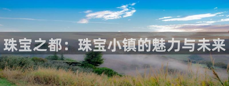 天宏娱乐是不是正规平台