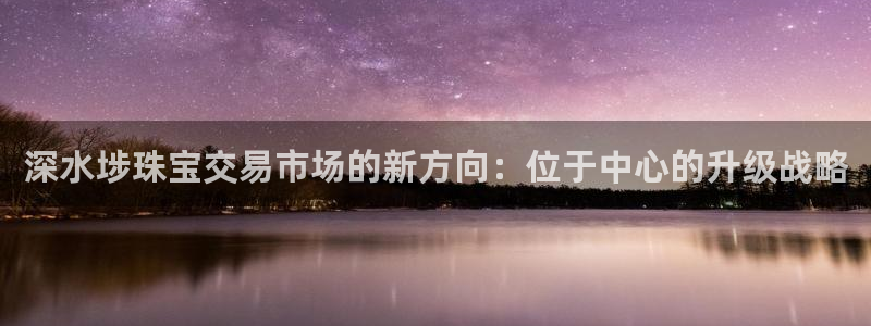 天宏娱乐招商部电话