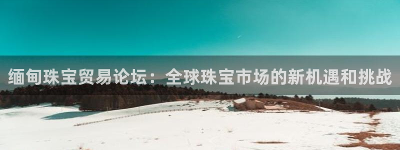 宏天广场娱乐会所地址