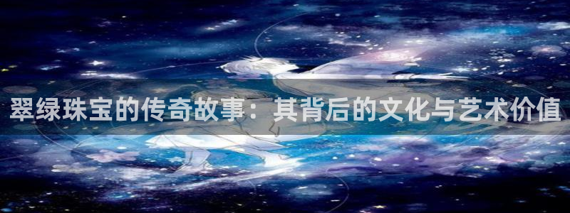 天宏娱乐l 判官