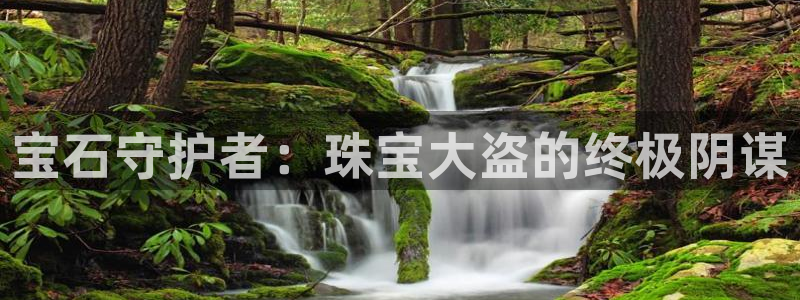 天宏娱乐下载