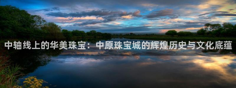 天宏娱乐d 判官