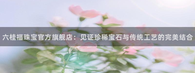 天宏娱乐玉海娱乐