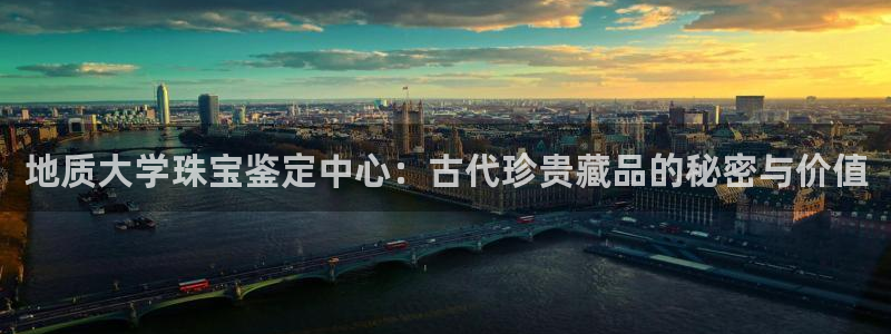 天宏娱乐 22376实e力