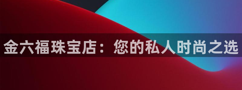 天宏娱乐怎样赚钱的