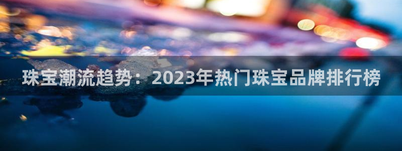 天宏娱乐怎么样