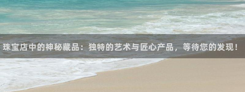 天宏娱乐老板