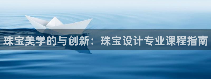天宏娱乐待遇
