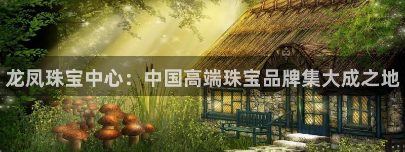 天宏娱乐正规吗1720 com
