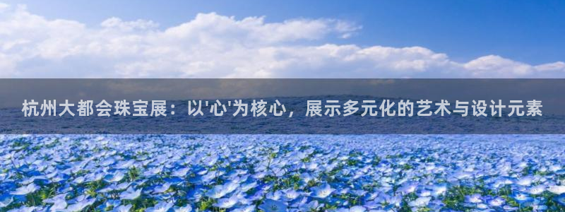 天亿娱乐宏发团队成员