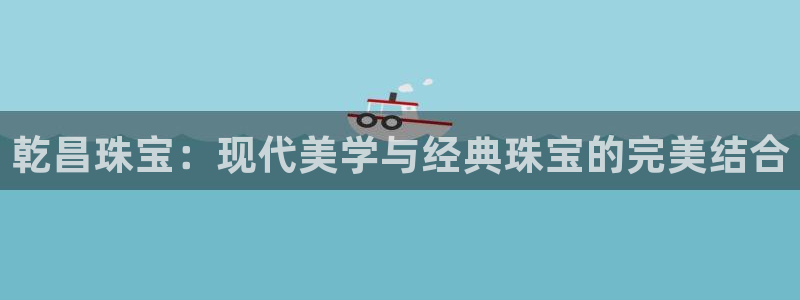 天宏娱乐大叔