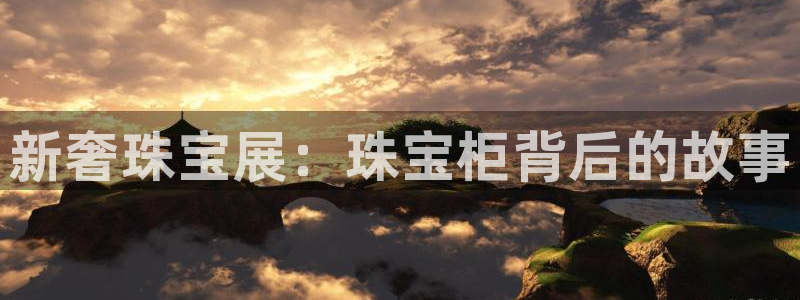 天宏娱乐老男孩直播