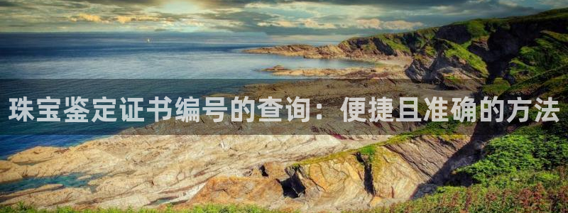 秦皇岛天宏娱乐会所地址