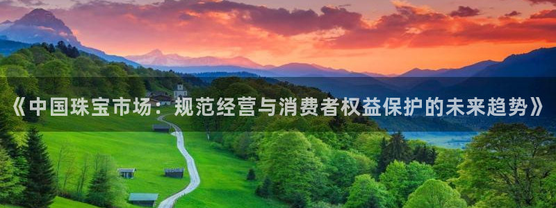 天宏娱乐主管q844389