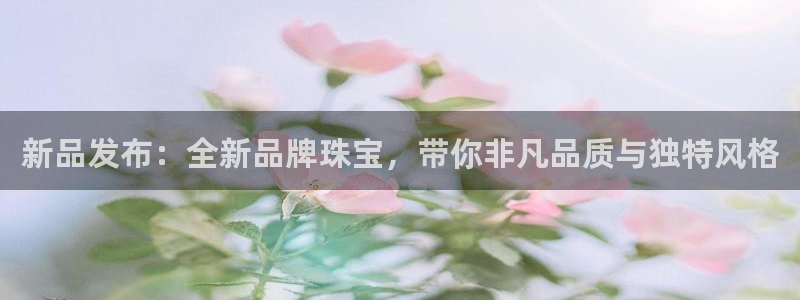 天宏娱乐会所地址电话