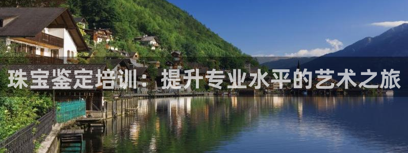天宏娱乐招商部电话地址