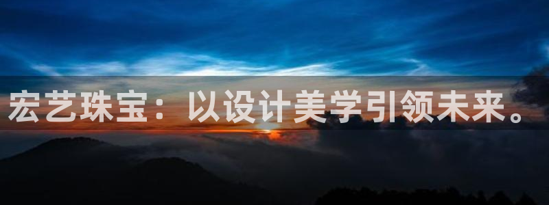 天宏娱乐主管q844389