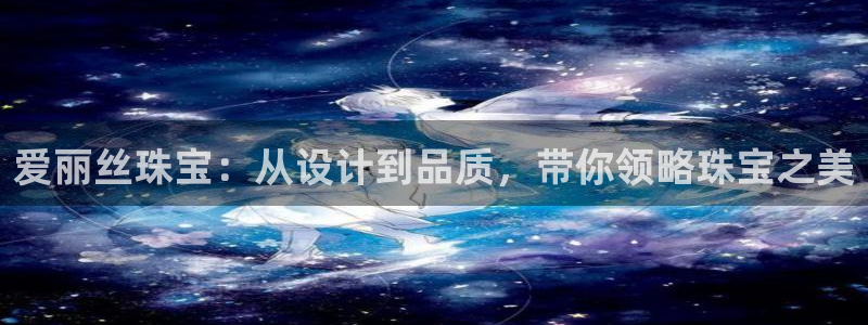 天宏娱乐为什么被骂
