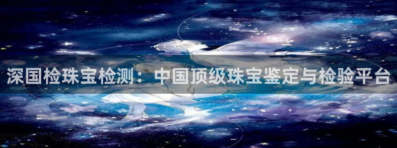 天宏娱乐在线播放