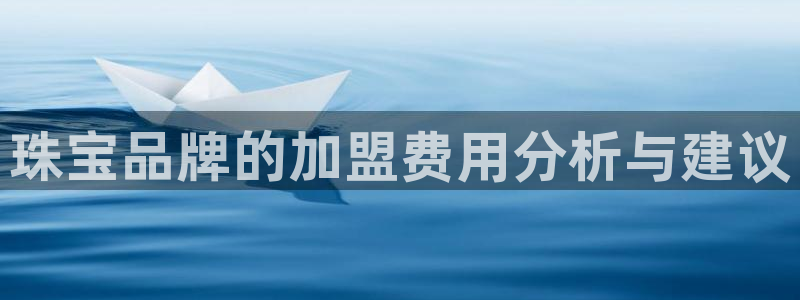 天宏娱乐 直播间在哪