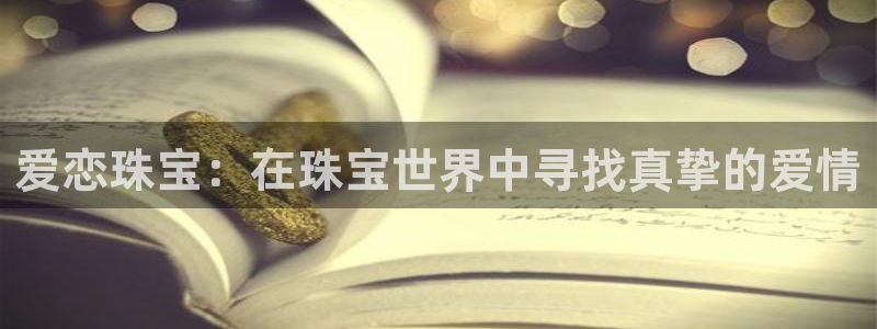 秦皇岛天宏娱乐会所地址