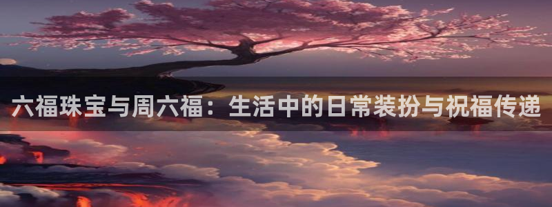 天宏娱乐会所地址电话
